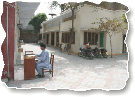 Dar-e-Arqam Hostel